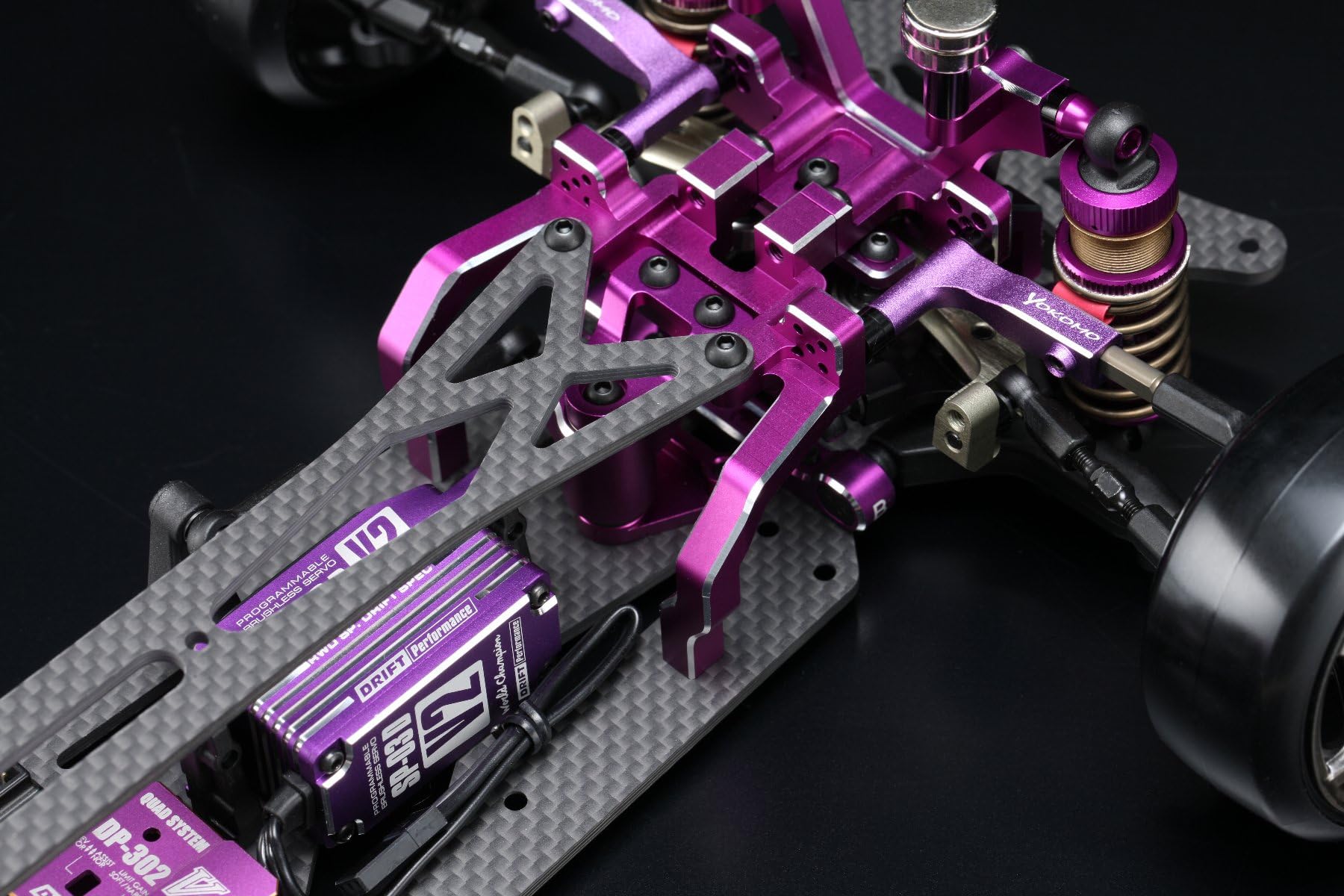 ヒ*チ様 中古　ヨコモ　ドリフトマスター　RC926仕様 Amazon.co.jp: ヨコモ (YOKOMO) マスタードリフト MD3.0 キット (紫)LM